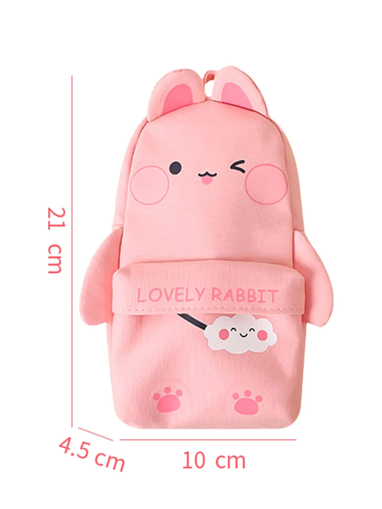 1pc Cartoon Graphic Random Pencil Bag