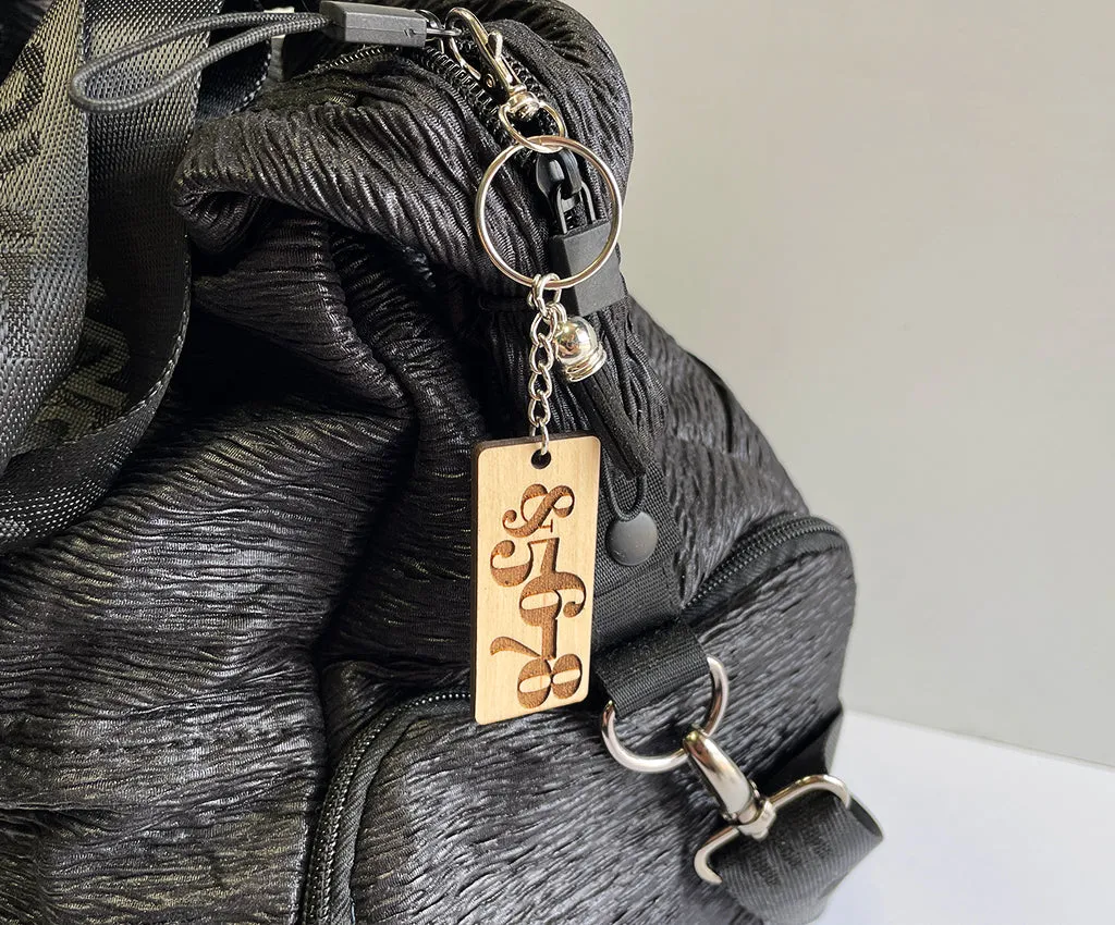 &5678 Maple Keychain