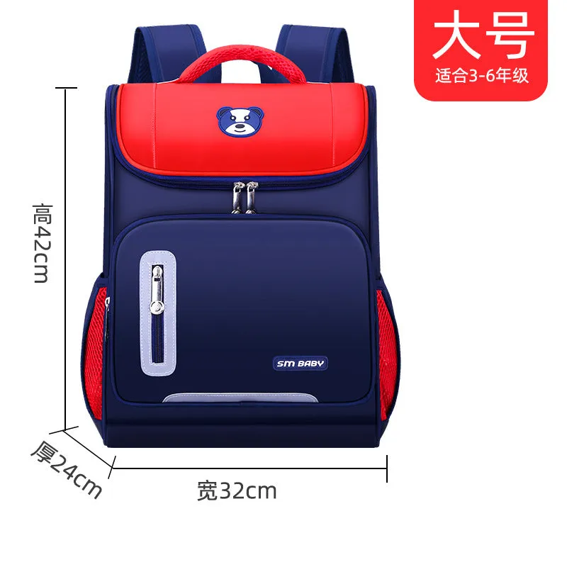 Children's bag reduced breathable space primary school bag