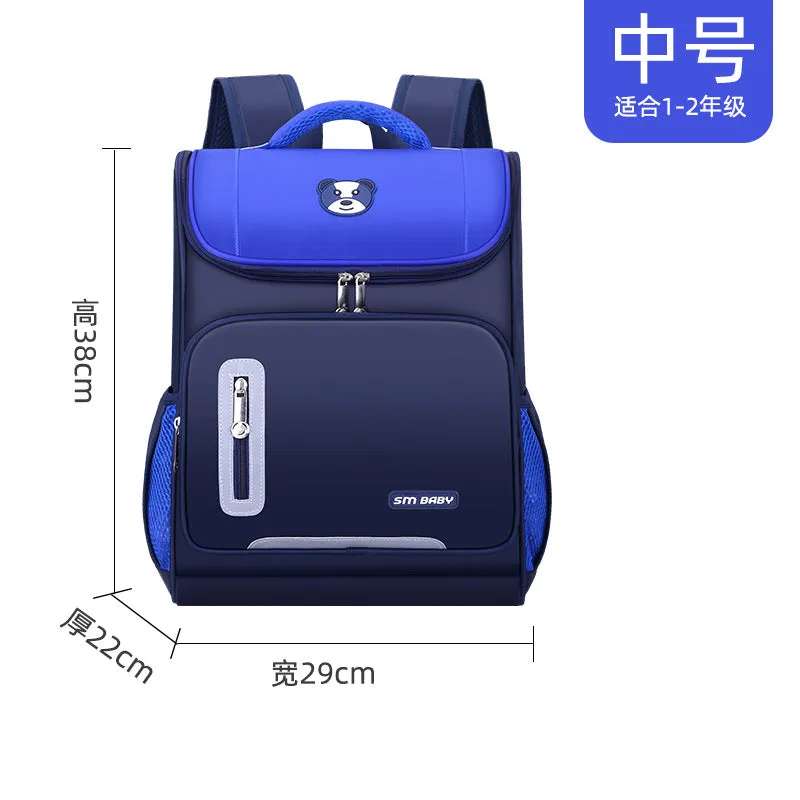 Children's bag reduced breathable space primary school bag