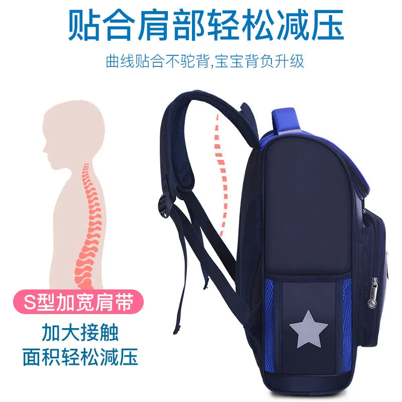 Children's bag reduced breathable space primary school bag