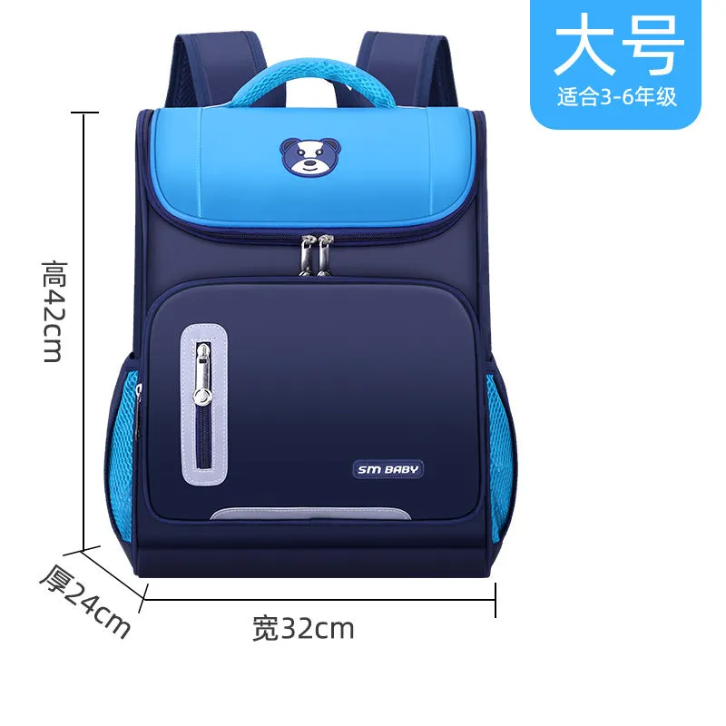 Children's bag reduced breathable space primary school bag