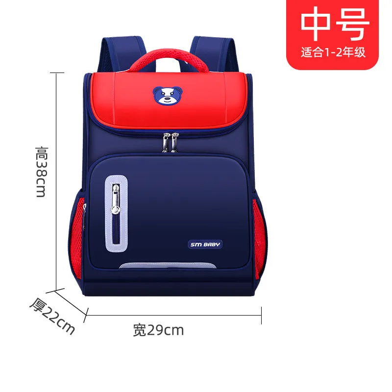 Children's bag reduced breathable space primary school bag