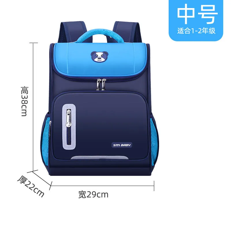 Children's bag reduced breathable space primary school bag