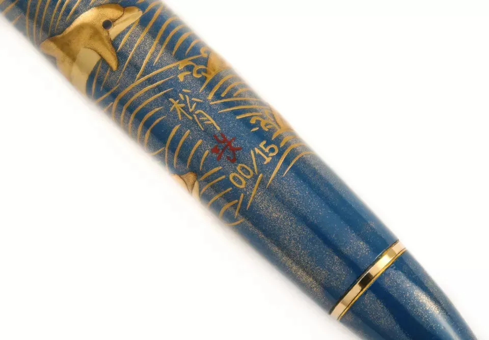 Classic Pens/ Sailor KOP LS9 Iruka Dansu (Dolphins) Fountain Pen - Artist Proof