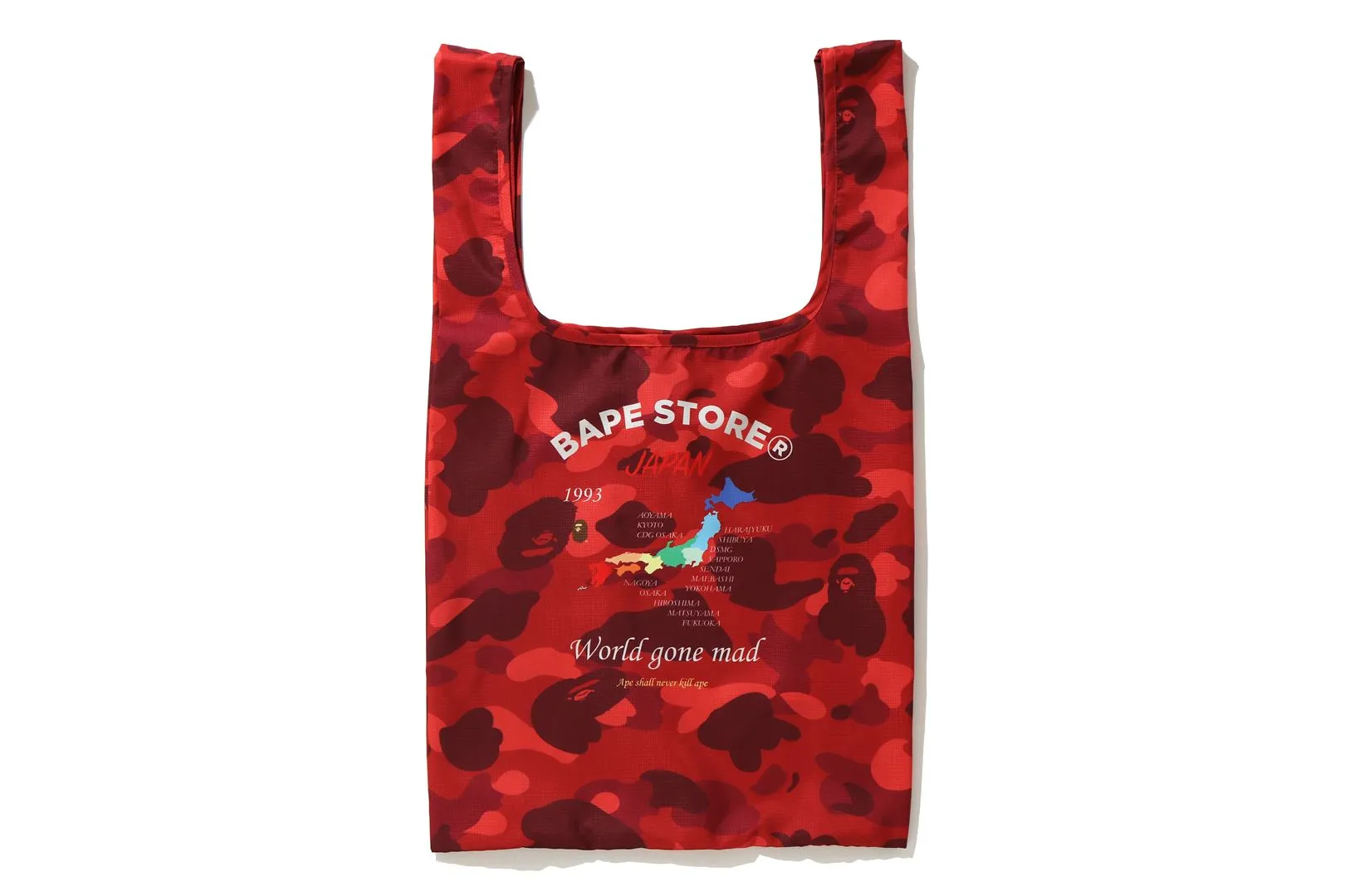 COLOR CAMO SHOPPING BAG L