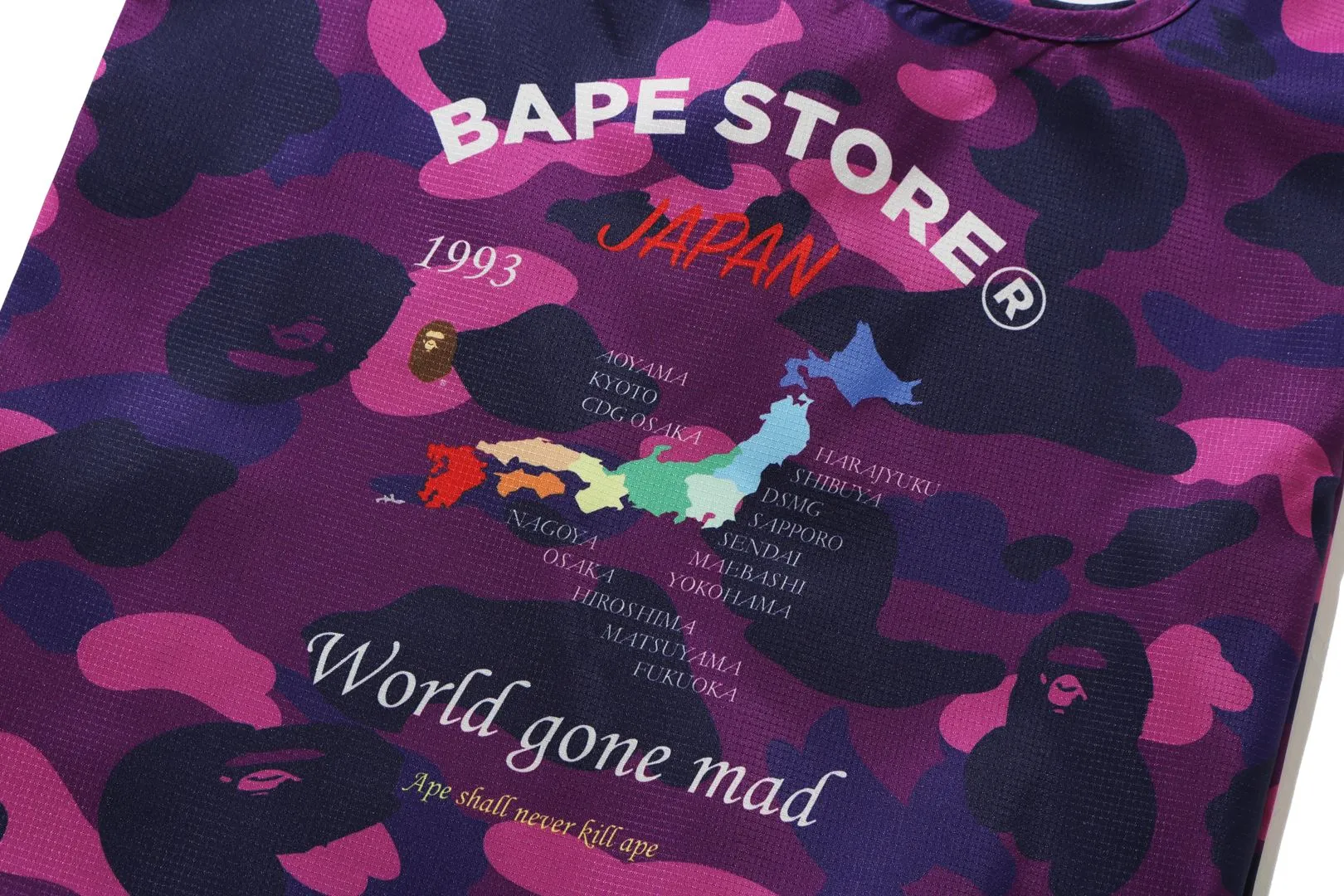 COLOR CAMO SHOPPING BAG L