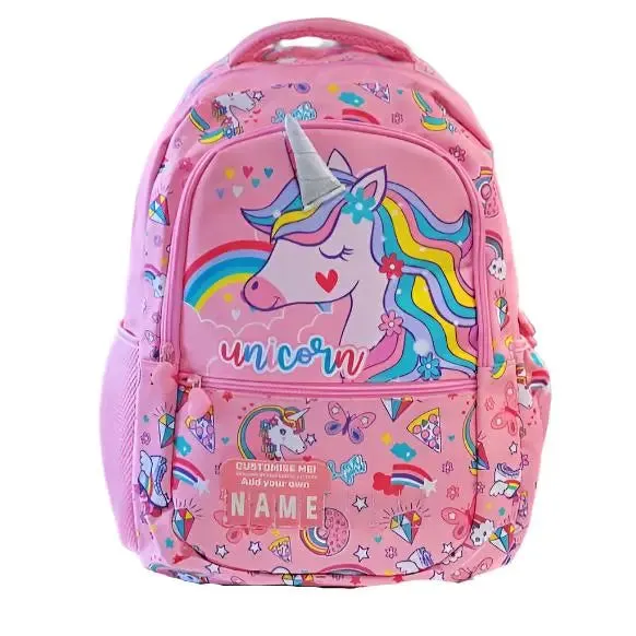 CUSTOMIZABLE SCHOOL BAG