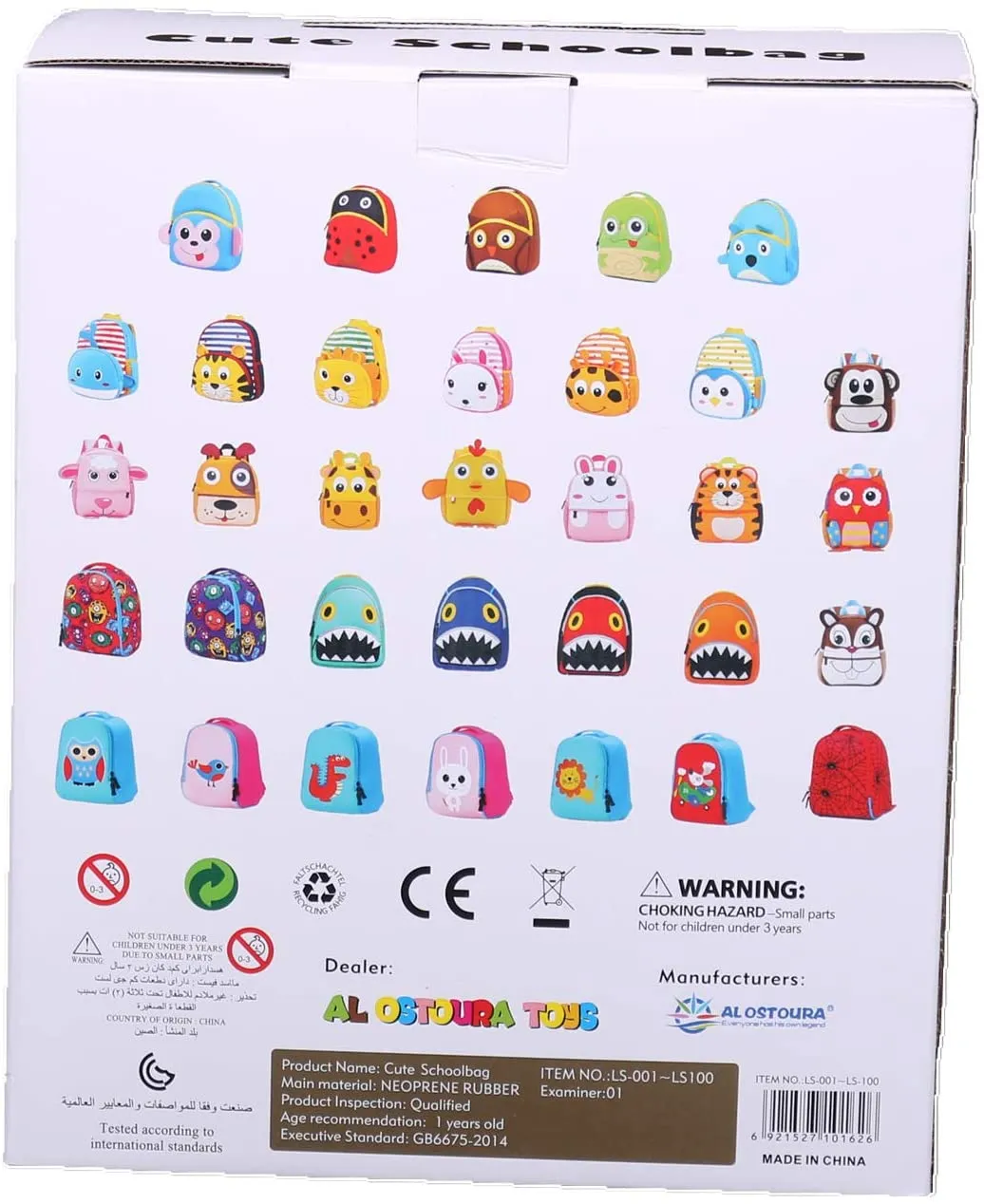 Cute School Bag-Penguin