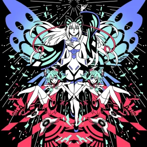 Luminous