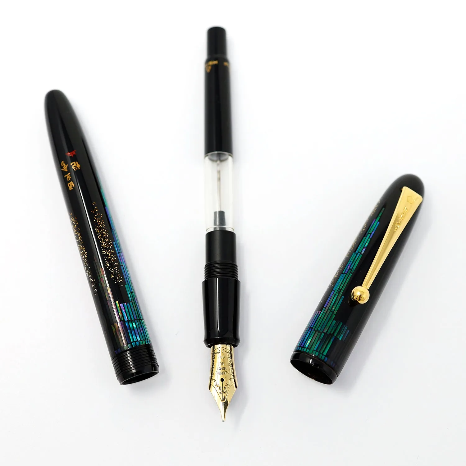 Namiki Yukari Nightline Fountain Pen - Circa April 1994 - Broad Nib