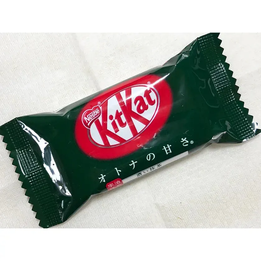 Nestlé Koicha Green Tea Kit Kat (Japanese Dark Matcha KitKat) 11 Bars