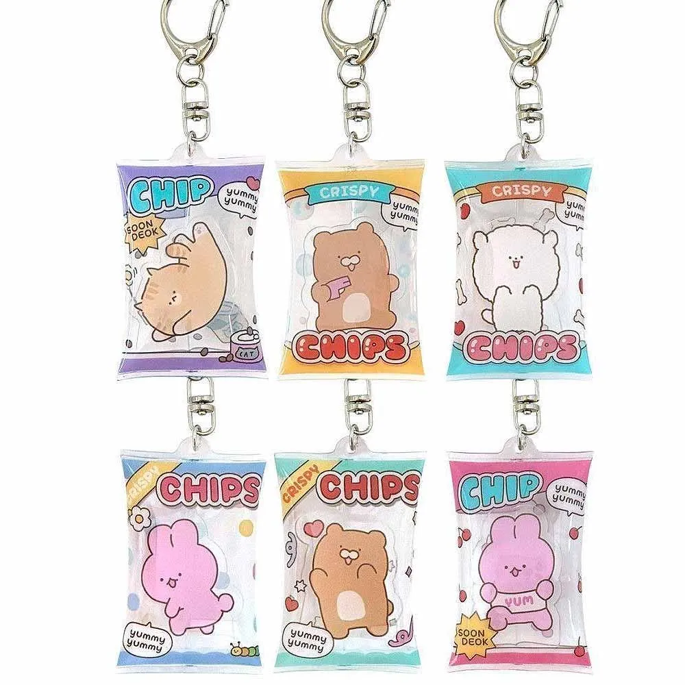 Soondeok Crew Secret Air Keychain