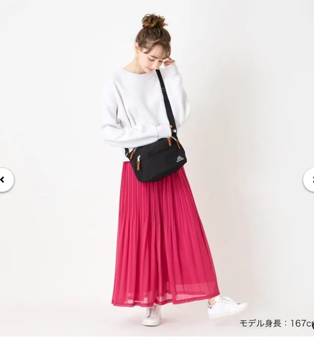 Transfer Shoulder Large