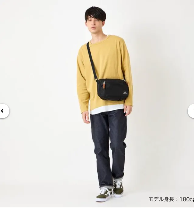 Transfer Shoulder Large