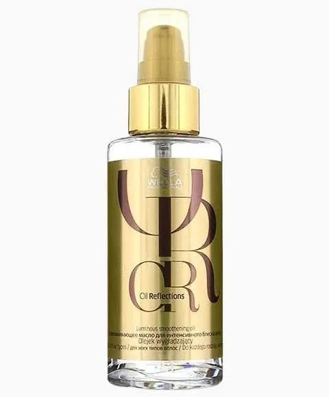 Wella  Luminous Smoothening Oil